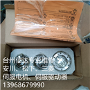 CSF-14-50-2A-R-SPS033 全新HD谐波减速机 速比1:50 专业销售维修一体化